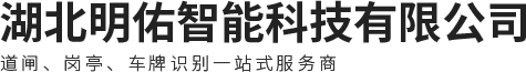 十堰財(cái)稅咨詢(xún)公司